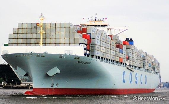 Cosco Glory COSCO GLORY Container ship IMO 9466245