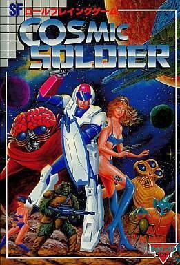 Cosmic Soldier (video game) staticgiantbombcomuploadsscalesmall5592471