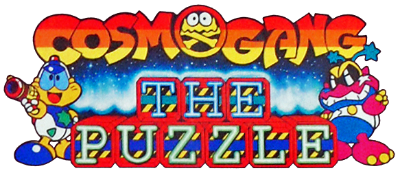 Cosmo Gang the Puzzle Cosmo Gang the Puzzle logo by RingoStarr39 on DeviantArt