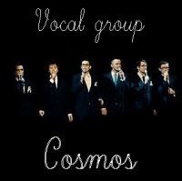 Cosmos (band) httpsppvkmec989g50913a48367e44jpg