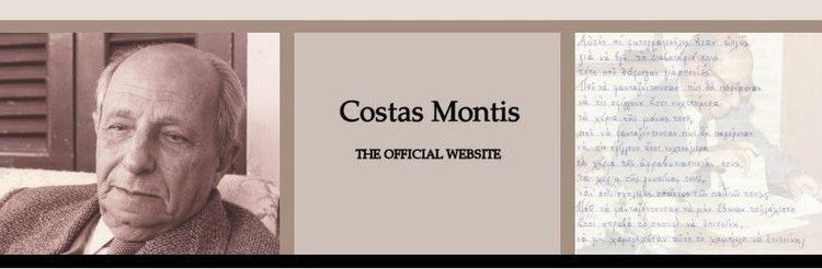 Costas Montis The official website of Costas Montis