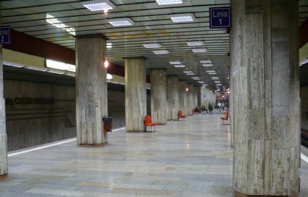 Costin Georgian metro station