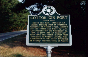 Cotton Gin Port, Mississippi Cotton Gin Port