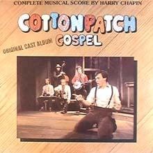 Cotton Patch Gospel wwwlorencollinsnetcottonpatchgospelalbumcoverjpg
