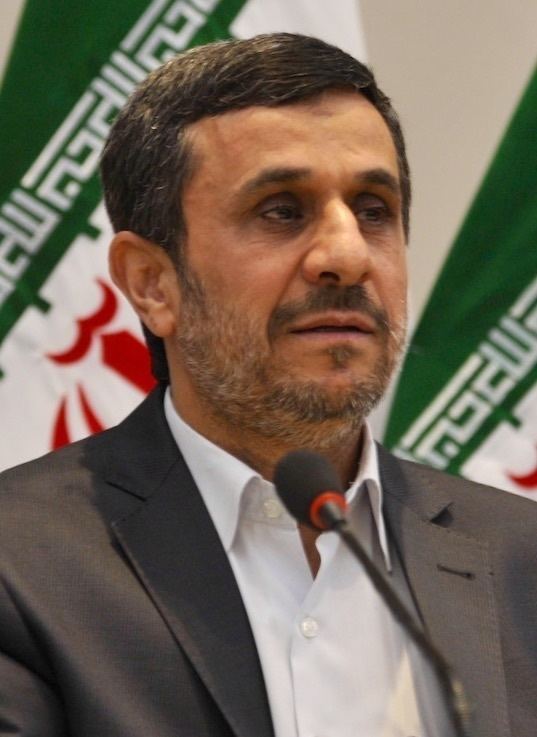 Council for Spreading Mahmoud Ahmadinejad's Thoughts