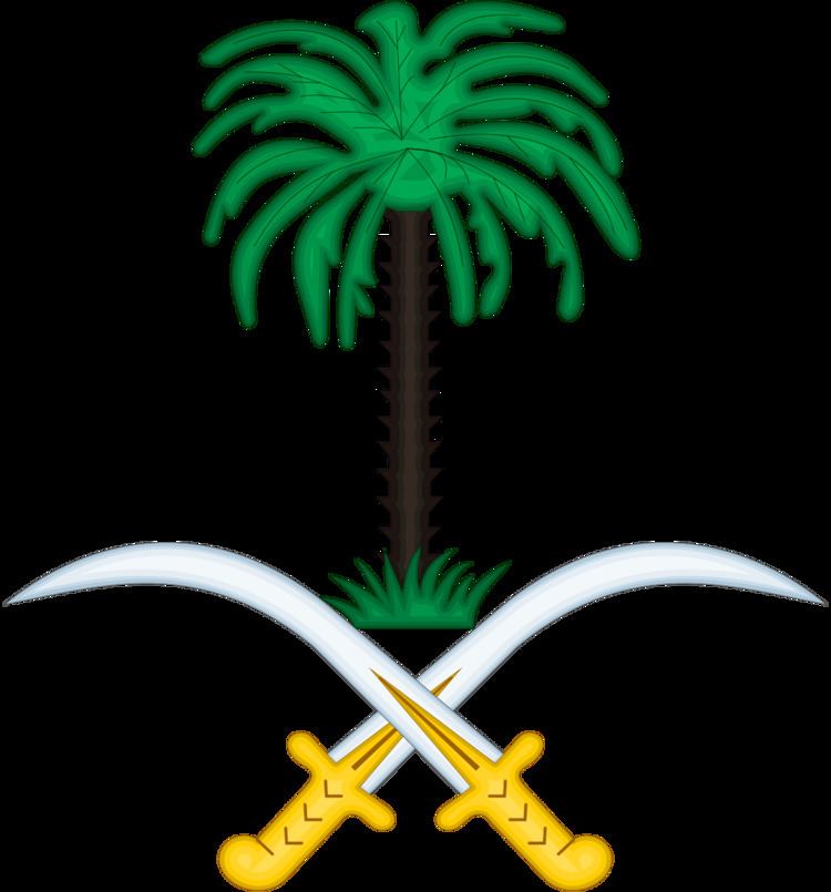 Council of Ministers of Saudi Arabia