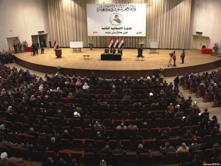 Council of Representatives of Iraq httpsgdbrferlorgFF86E22A6C464BBF9D2411A3
