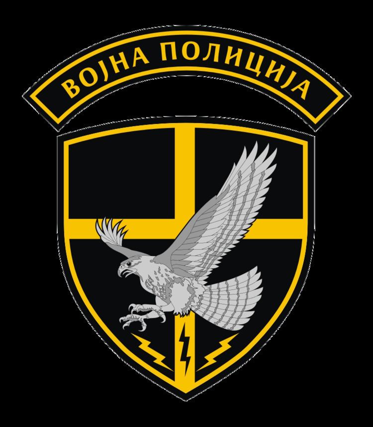 Counter-Terrorist Battalion (Serbia)