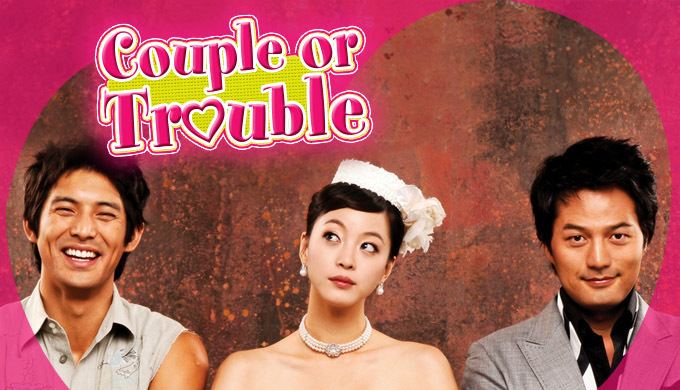 Couple or Trouble Couple or Trouble Watch Full Episodes Free on DramaFever