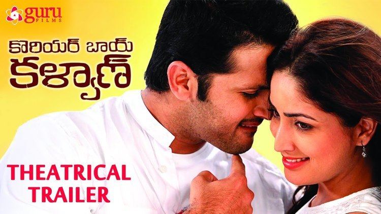 Courier Boy Kalyan Courier Boy Kalyan Theatrical Trailer Nithin Yami Gautam