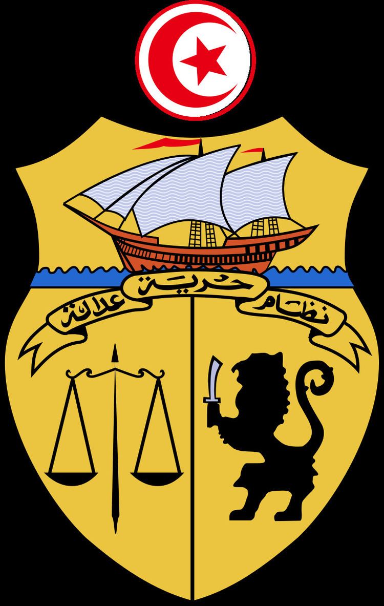 Court of Cassation (Tunisia)