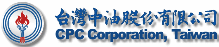 CPC Corporation wwwivtccomimagecpcgif