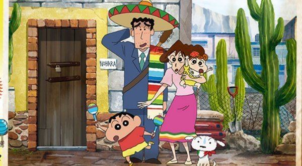 Crayon Shin-chan: My Moving Story! Cactus Large Attack! Crayon ShinChan My Moving Story Cactus Large Attack39 Anime Film