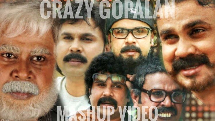 Crazy Gopalan | Mashup Video | Dileep compilation | AnandAravind Edits -  YouTube