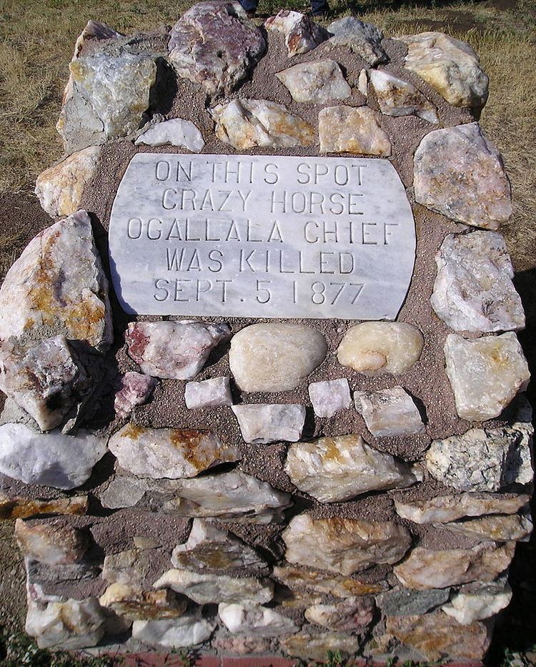 A monument dedicated to Crazy Horse's memory. Although Crazy Horse was never named a Chief, he was honored as a Shirt Wearer.