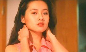 Li Lizhen on Crazy Love (1993 film)