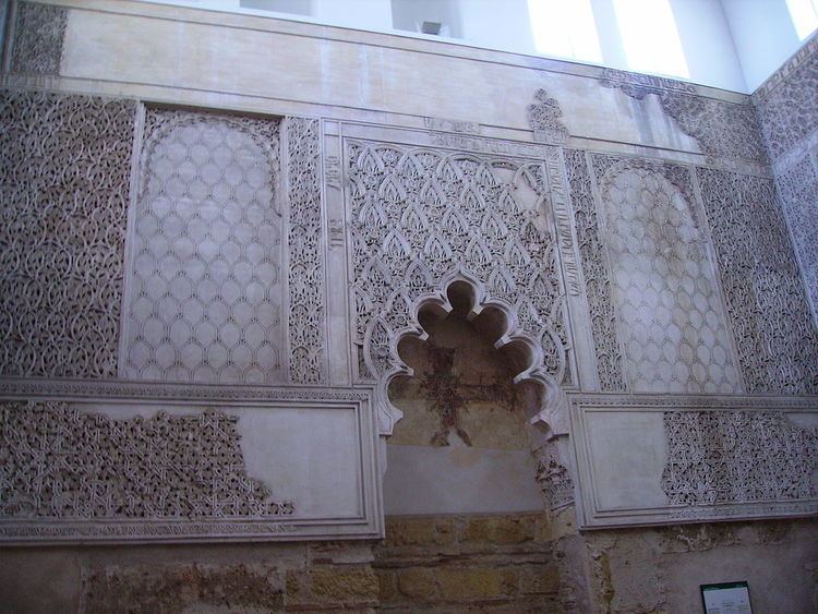 Córdoba Synagogue