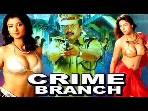 Crime Branch (film) Crime Branch Full Hindi Dubbed Movie CaptRaj Sukumaran YouTube