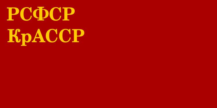 Crimean Autonomous Soviet Socialist Republic