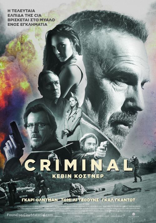 Criminal (2016 film) More Than A Kevin Costner Fan More of Kevin in Criminal movie