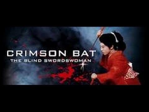 Crimson Bat Crimson Bat 2 Hun A KARDFORGATO N OICHI YouTube