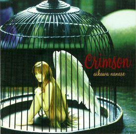 Crimson (Nanase Aikawa album) wwwgenerasiacomwimagesthumb115crimsonjpg