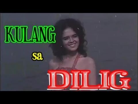Kulang sa Dilig; Cristina Crisol Full Movie - YouTube