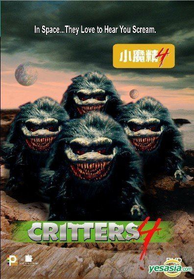Critters 4 YESASIA Critters 4 DVD Hong Kong Version DVD Brad Dourif