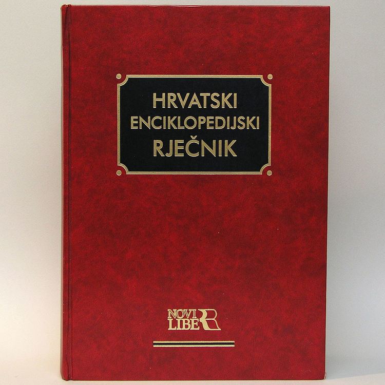 Croatian Encyclopedic Dictionary