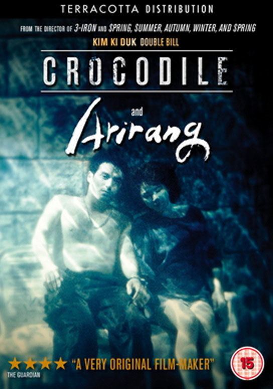Crocodile (1996 film) Hangul Celluloid ArirangCrocodile 20111996 South Korea DVD