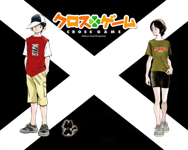 Cross Game Cross Game Zerochan Anime Image Board
