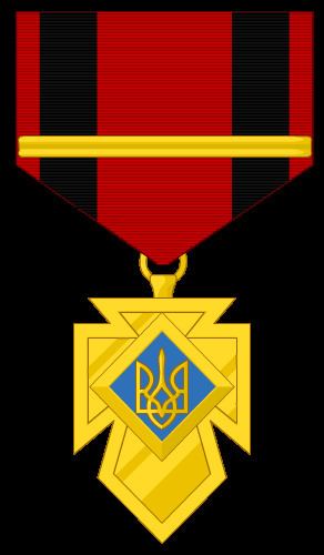 Cross of Merit (Ukrainian Insurgent Army)