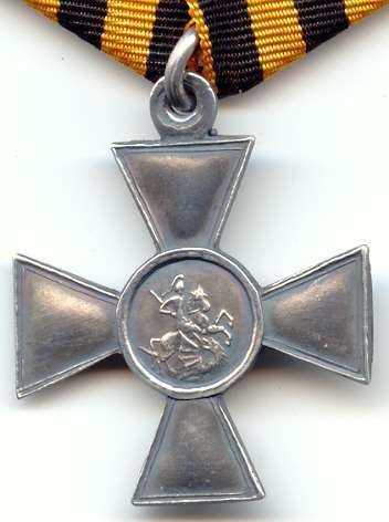 Cross of St. George