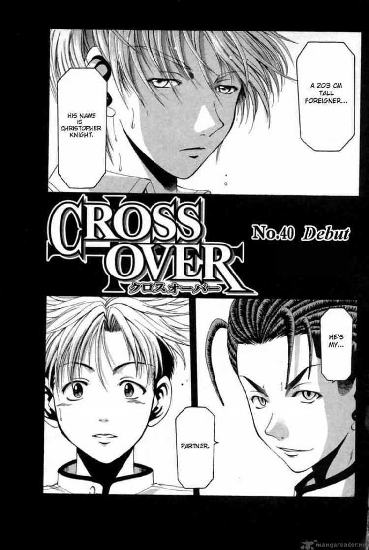 Cross Over (manga) Cross Over 40 Read Cross Over 40 Online Page 1