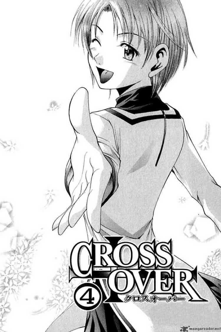 Cross Over (manga) Cross Over 24 Read Cross Over 24 Online Page 1