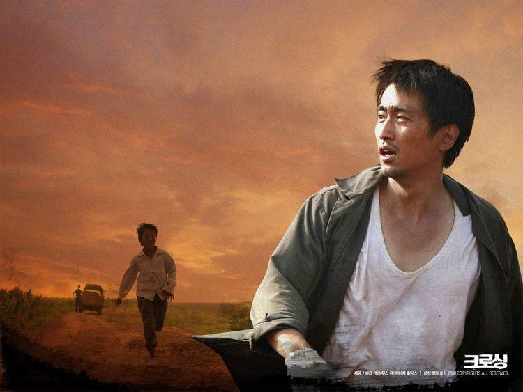 Crossing (2008 film) Crossing Korean Movie 2008 HanCinema The Korean