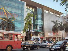 Crossroads Mall (Mumbai) httpsuploadwikimediaorgwikipediaenthumba
