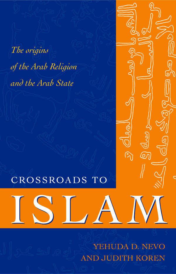 Crossroads to Islam t3gstaticcomimagesqtbnANd9GcRrykzCPgOLhNbp9c