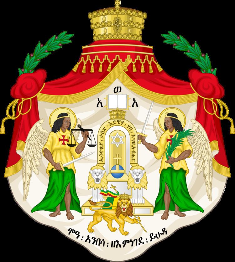 Crown Council of Ethiopia