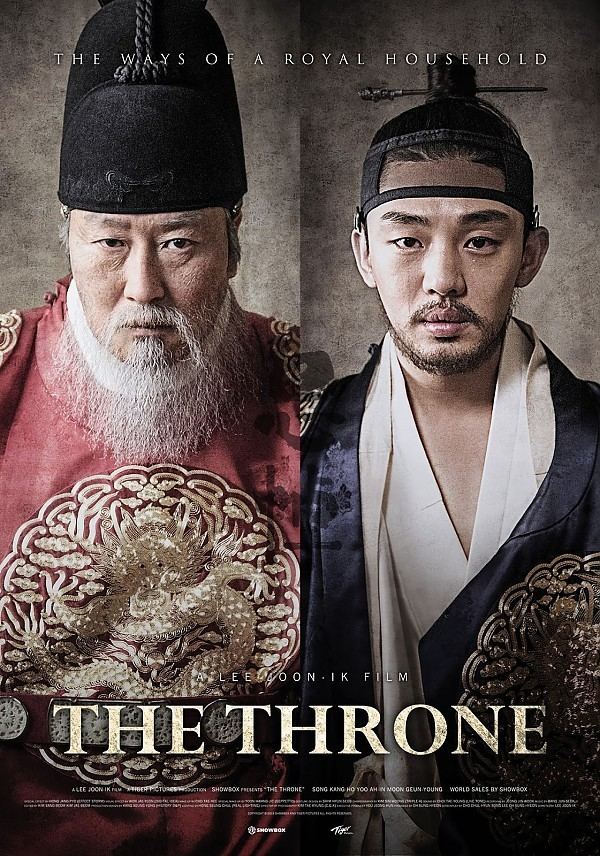 Crown Prince Sado Kmovie The Throne and the story of Crown Prince Sado KNEWS