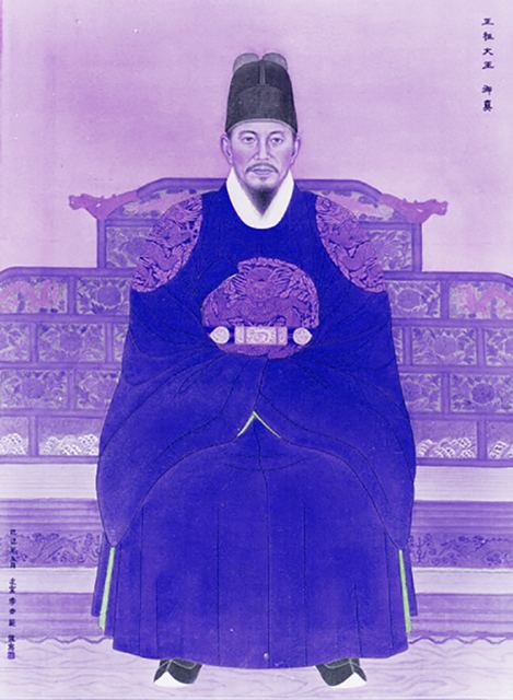 Crown Prince Uigyeong FileCrown Prince Uigyeongjpg Wikimedia Commons