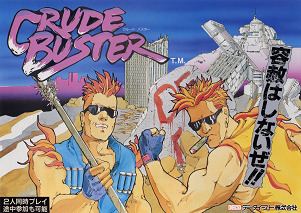 Crude Buster Crude Buster Wikipedia