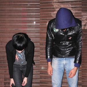 Crystal Castles (album) httpsuploadwikimediaorgwikipediaenbbbCry