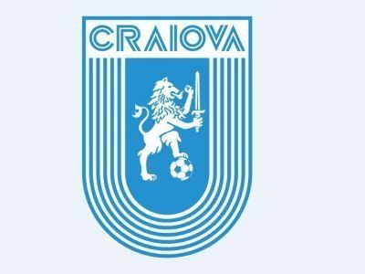 CS Universitatea Craiova Leul sa intors acasaquot CSU Craiova a anuntat pe siteul oficial ca