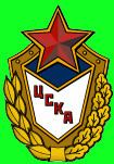 CSKA Moscow httpsuploadwikimediaorgwikipediaenffaCSK