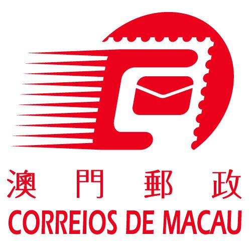 CTT (Macau) httpsuploadwikimediaorgwikipediacommons22