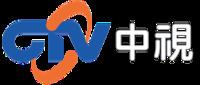 CTV Main Channel httpsuploadwikimediaorgwikipediazhthumb2