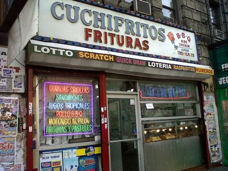 Cuchifritos Two Puerto Rican Brothers Rate Cuchifritos in the Bronx and Spanish