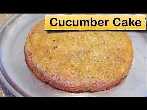 Cucumber cake Cucumber Cake YouTube