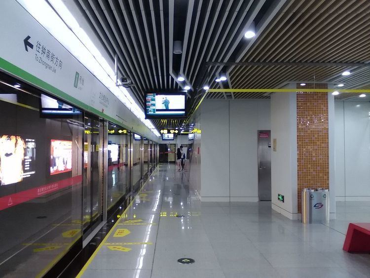 Culture & Expo Center Station